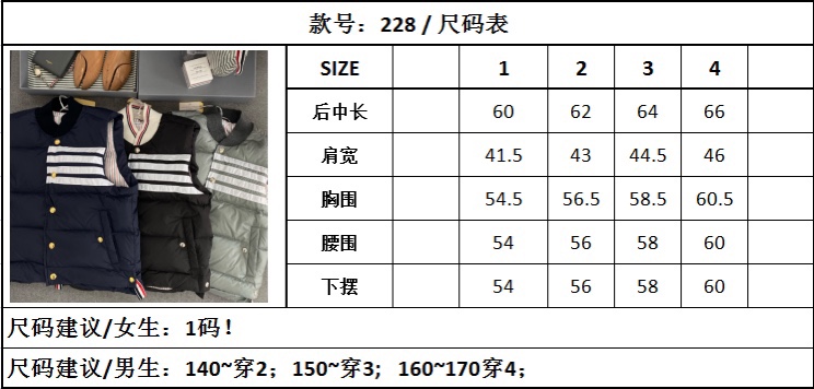 1690778018.0875hKUFohWQvgwsxc1690810318911_0.jpg