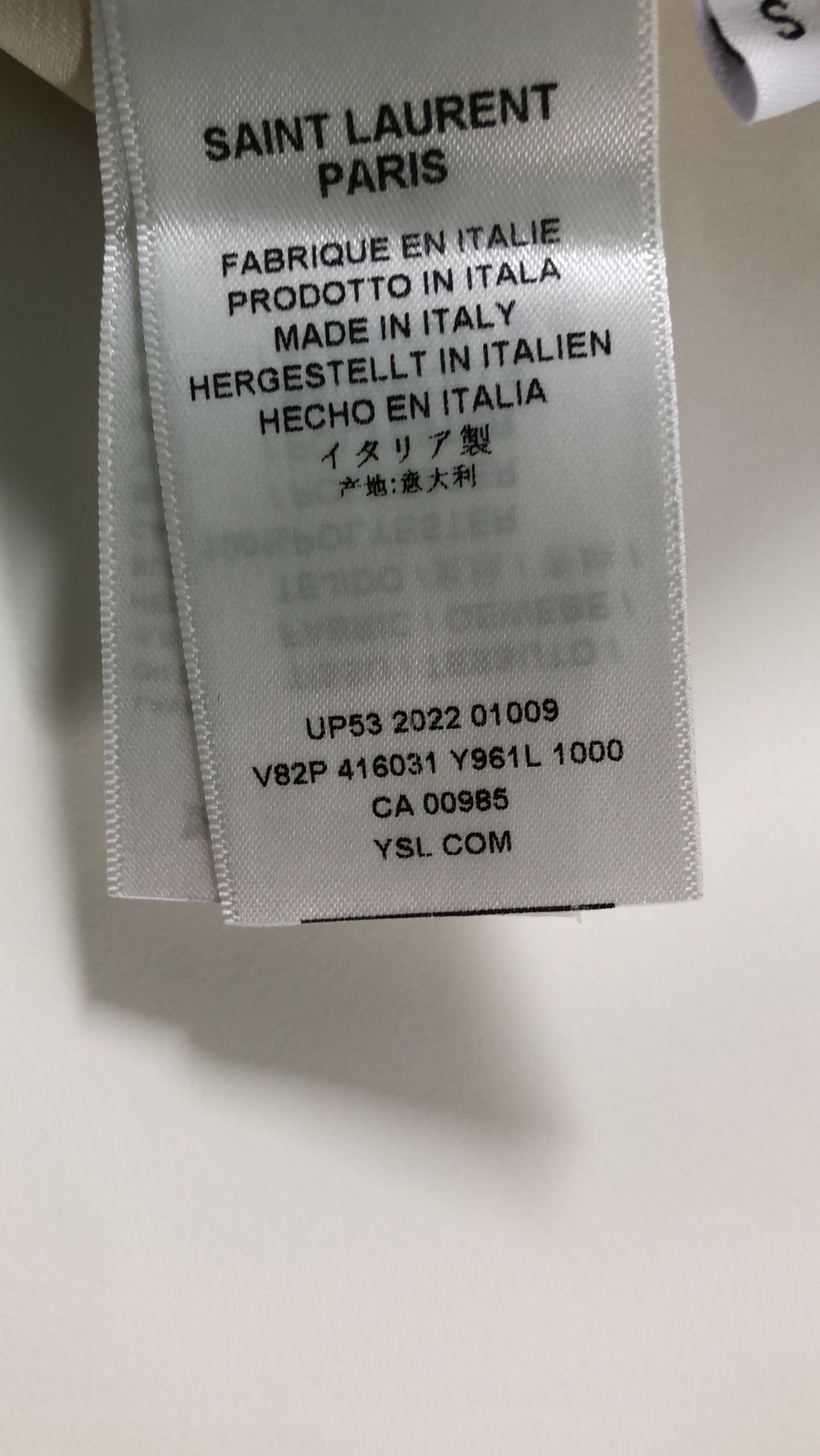 1691643880.9257AnjAxMxoKWwsxc1691676236601_7.jpg