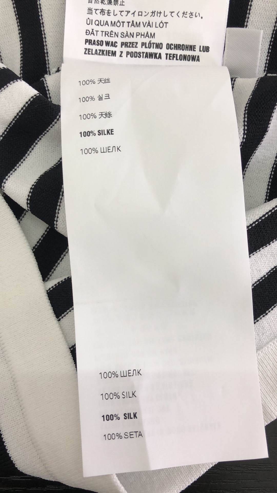 1691647790.5781koxUhSZSRVwsxc1691680114499_6.jpg