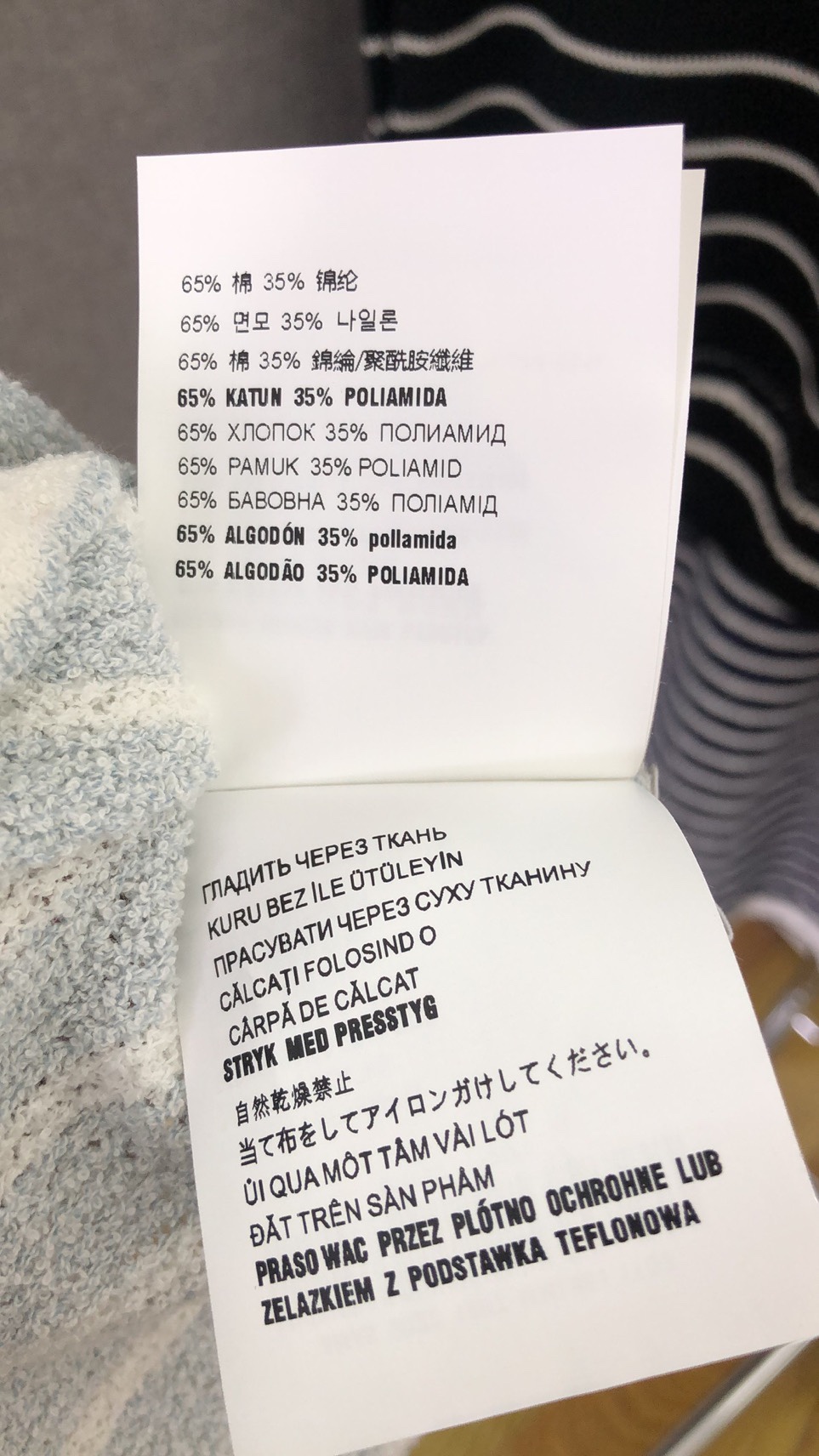 1691648139.1409MpXstDnxMFwsxc1691680506295_6.jpg