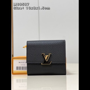 루이비통 카퓌신 xs 월릿 반지갑 m68587