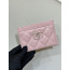 샤* 트위스트 cc 로고 카드홀더 ap3343