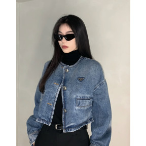 프라다 청자켓